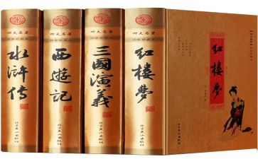 名著简爱的读后感5篇