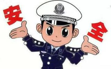2023年人民警察个人总结8篇