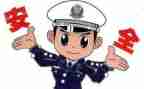 2023年人民警察个人总结8篇