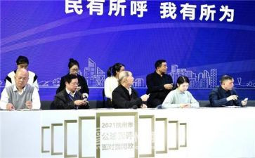 民评个人总结8篇