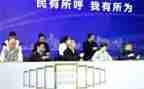 民评个人总结8篇