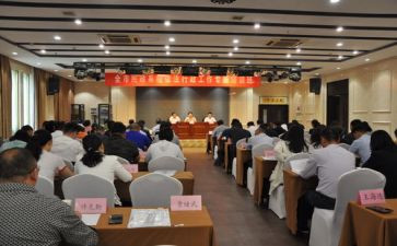 民政个人述职报告8篇
