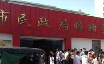民政局个人年终工作总结8篇