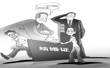 民政所述职报告7篇