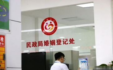 民政站工作总结优质5篇