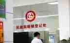 民政站工作总结优质5篇