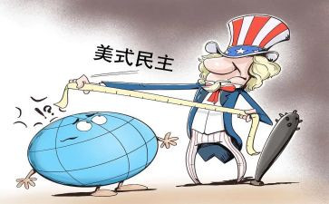 党员教师民主个人总结6篇