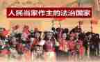 局民主评议工作总结5篇