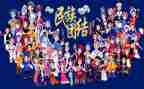 民族教育的心得体会6篇