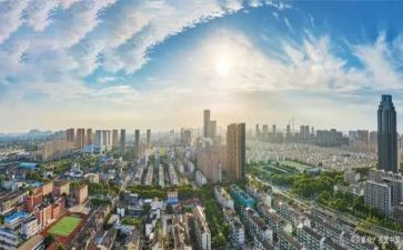 纪念南京大屠杀活动总结8篇