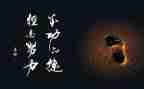 我成功的作文600字6篇