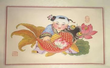 虎年画虎大班美术教案5篇