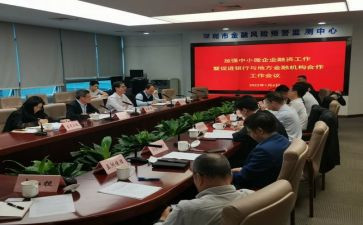 2024买年货作文最新6篇