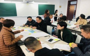 小学三年级学生作文8篇