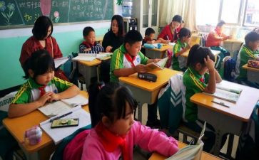 我推荐一个地方四年级作文6篇