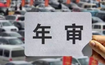 2024年检验工作个人总结6篇
