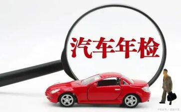 2024年检验工作个人总结最新6篇