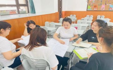 小学年级组工作总结优质8篇