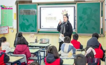 小学六年级组工作计划5篇
