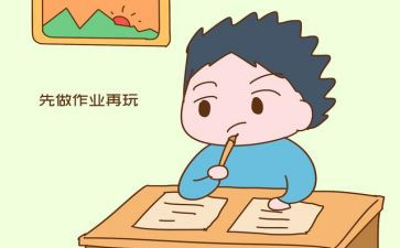 你是我的朋友的作文5篇