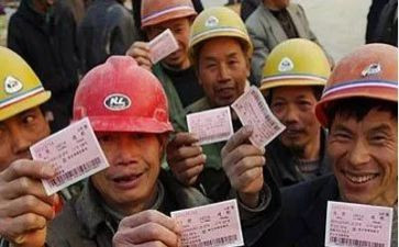 农民工事迹材料范文6篇