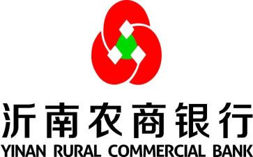农商行工作总结6篇