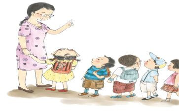 对幼儿园上学期的工作计划参考6篇