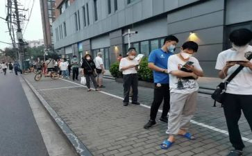 排队日活动方案推荐8篇