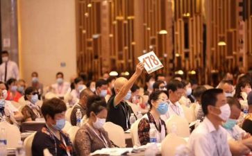 委托拍卖合同5篇
