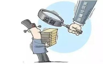 纪检监察派驻工作总结5篇