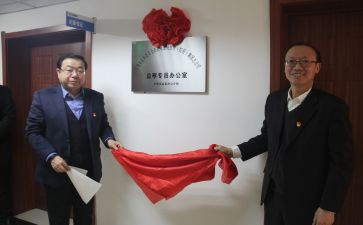 纪检派驻组长述职述廉报告7篇