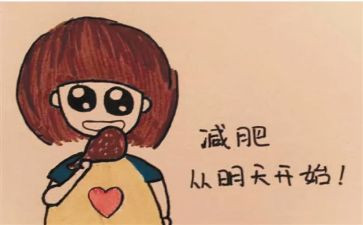 我的胖同桌作文500字5篇