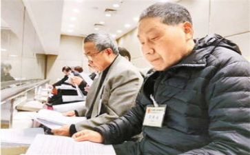 旁听教师心得5篇