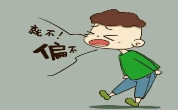 叛逆期200作文优秀6篇