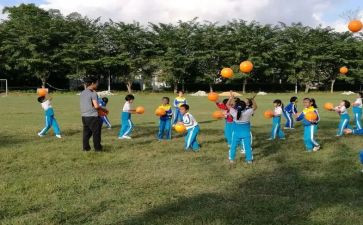 小学抛接球教案5篇