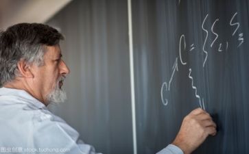 2023配班个人工作计划7篇