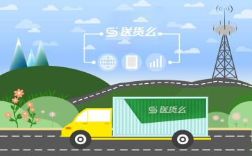 2024配送员年终总结7篇