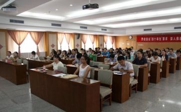培训后心得体会参考5篇