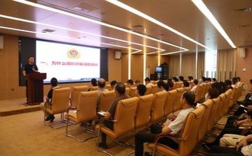 培训能力的心得体会7篇