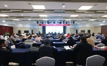 培训后体会和心得推荐6篇