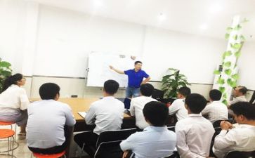 培训和工作心得体会优质8篇