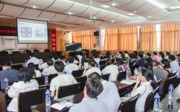 岗后培训心得体会总结最新7篇