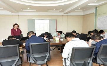 2.0培训心得体会模板6篇