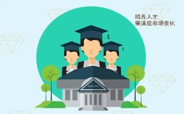 孩子培养心得体会精选7篇