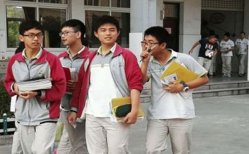 学生培优工作计划8篇