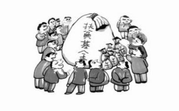 贫困申请资助的申请书通用6篇