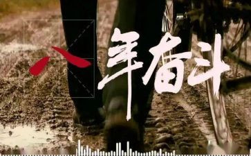 年度扶贫工作计划6篇