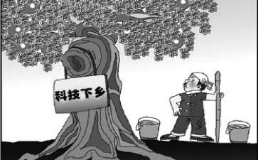 县扶贫工作计划范文5篇