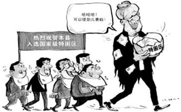 走访贫困学生心得体会6篇