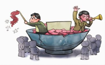 扶贫年度工作计划7篇